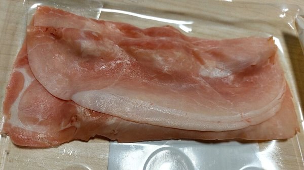 [1723240604384-Li0jX] Jamón americano — por kg